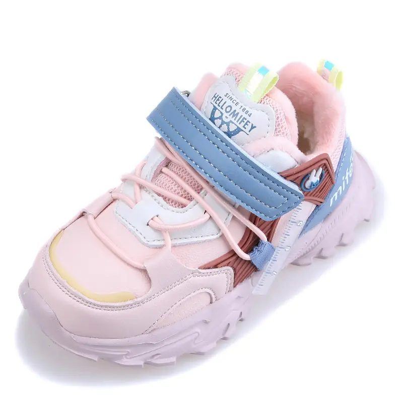 Warm men's and women's sports shoes children's shoes