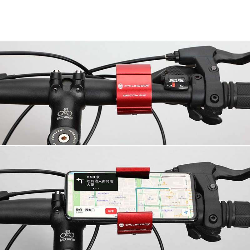 Bicycle ring aluminum alloy cell phone stand