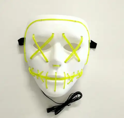 Highlight EL Wire Masquerade Party Halloween LED Mask