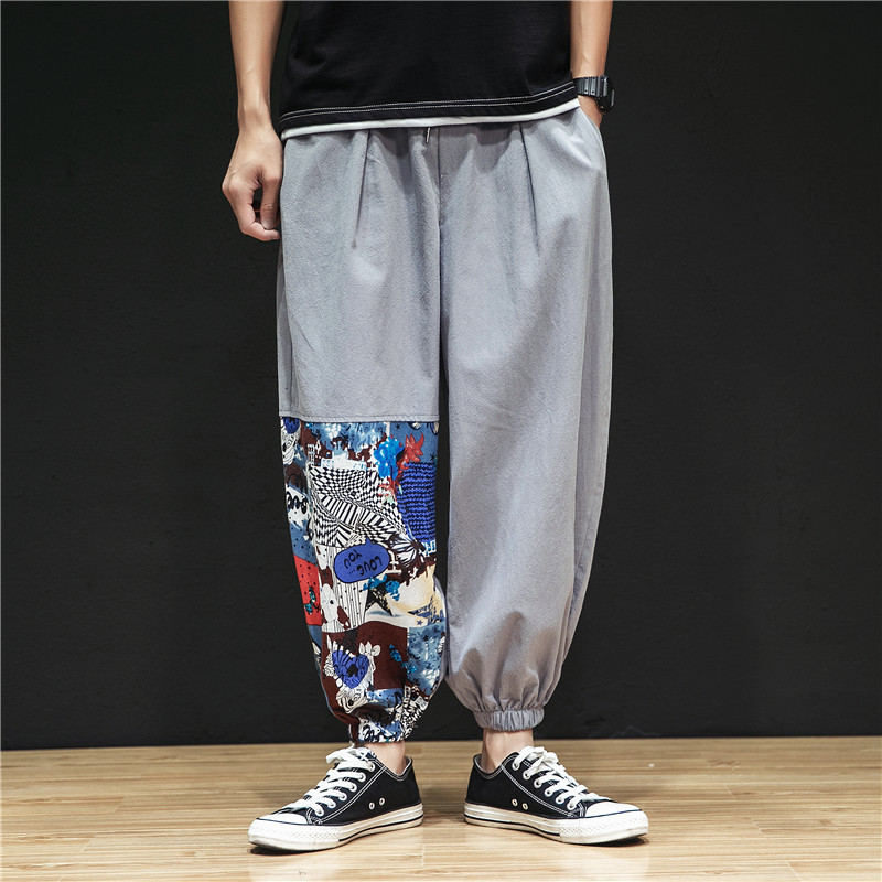 Title 3, Pantalon court ample style chinois en coton et ...