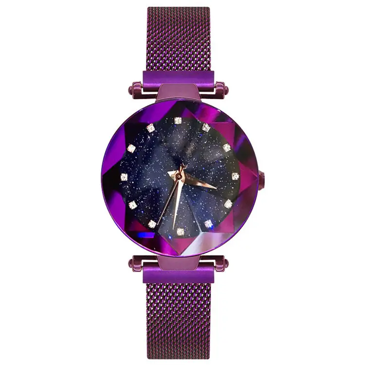 Star Watch