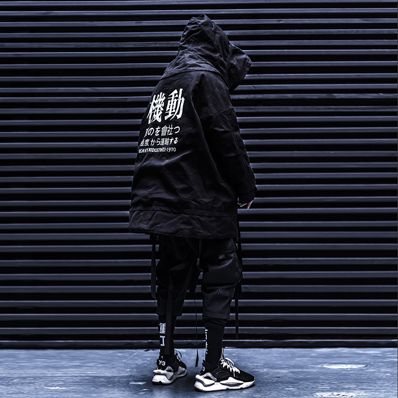 Dark function streamer wizard hat cotton