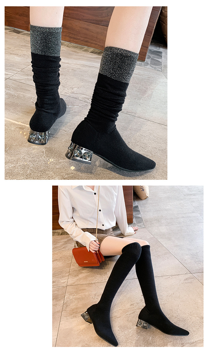 Net red sock boots knit