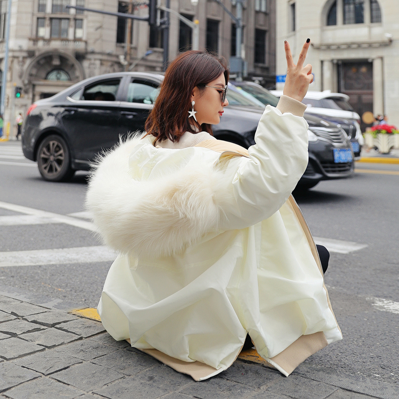 White duck down jacket