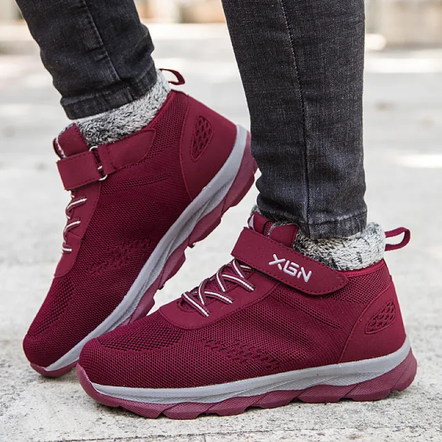 Warm middle aged parents shoes Red - Shop at LoveMi