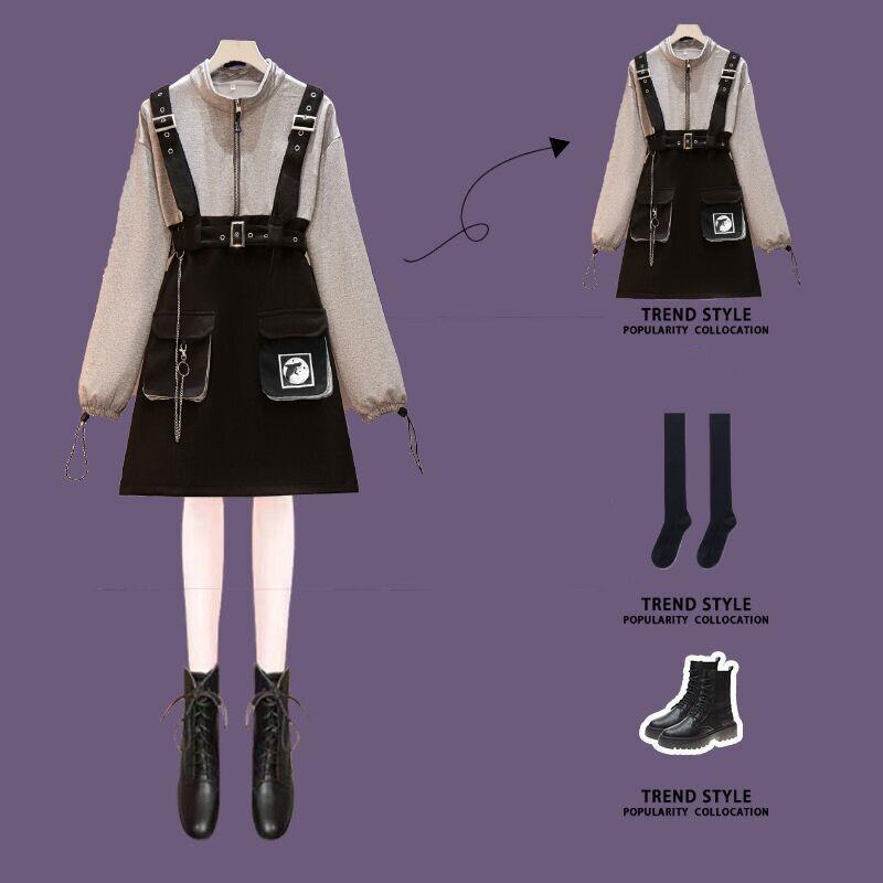 Whale pattern two-piece set