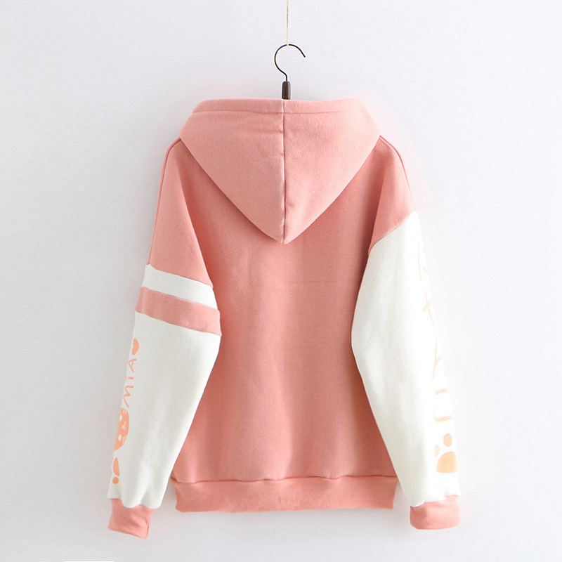 Plush Thermal Hoodie