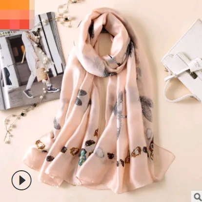 Spring, summer and autumn, new flowers, elegant and high-end artificial silk scarf, female decorative shawl, sunscreen beach towel - Snow Tooth-180...