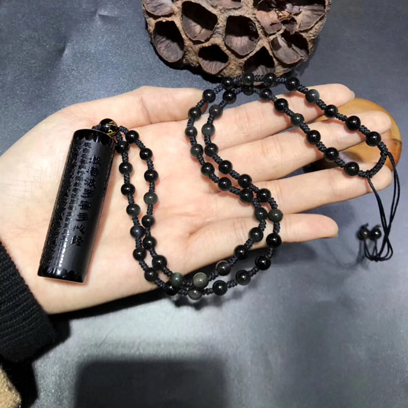 Frosted Obsidian Prajna Paramita Heart Sutra pillar pendant men's and women's Heart Sutra Necklace