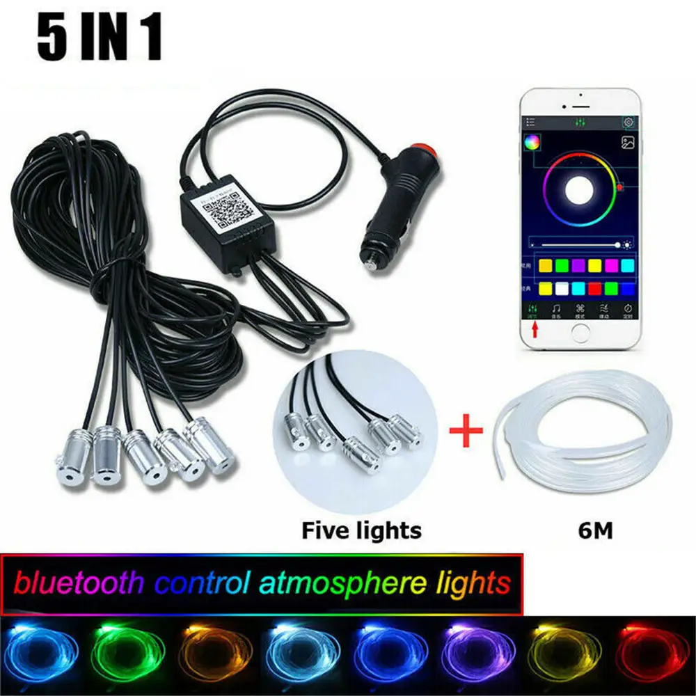 Cold light guide atmosphere lamp