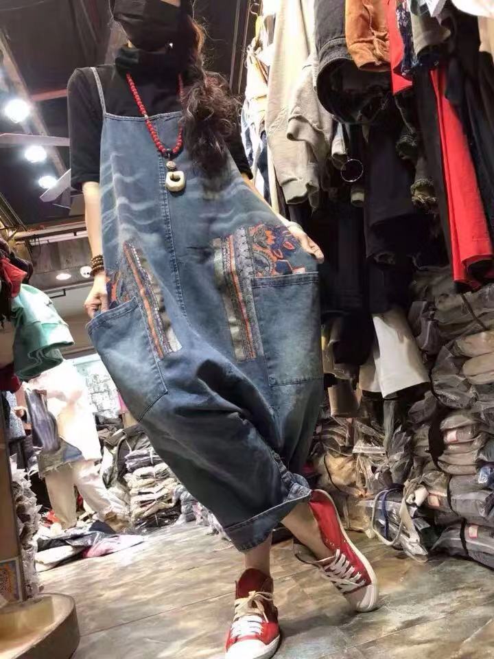 Denim Bib Pants