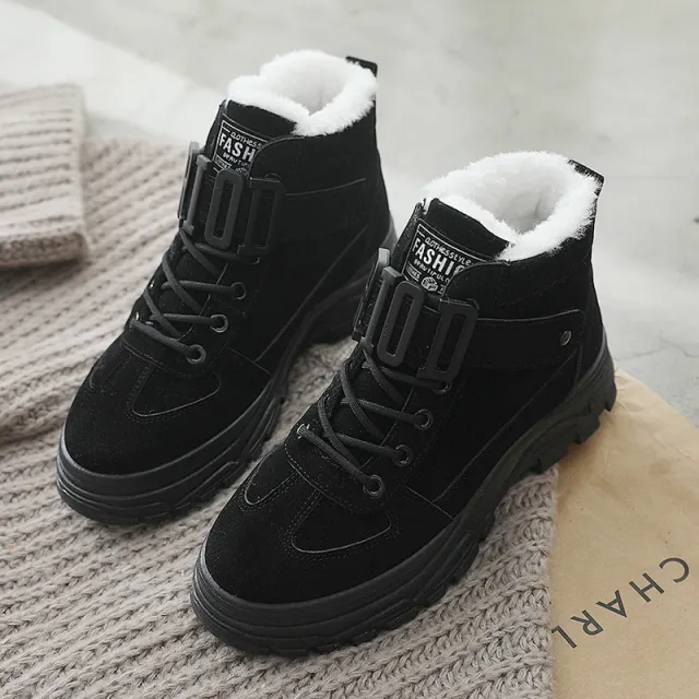 Thick warm cotton shoes Black - Shop at LoveMi