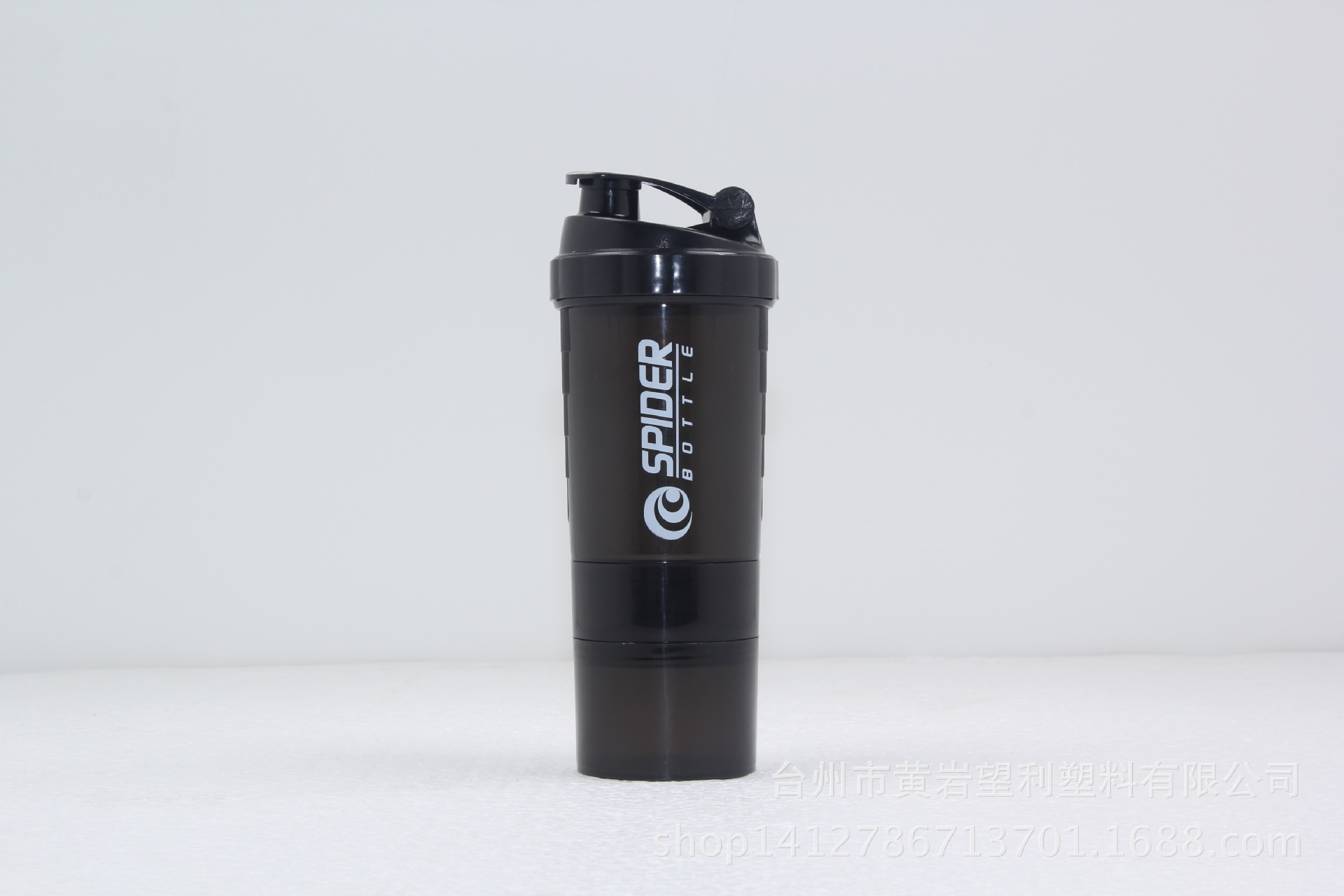 Three layer shaker with scale Black - Shop at LoveMi