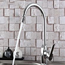 Bubbler two function filter faucet