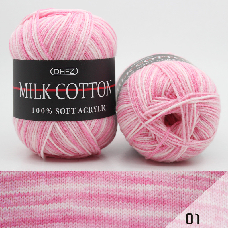Three Section Dyed Multi-color Jacquard Score Lines