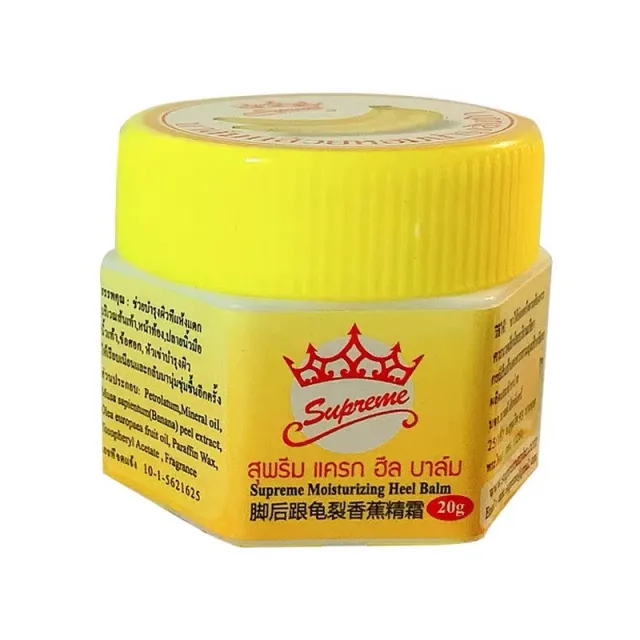 Thailand banana paste anti cracking paste Yellow - Shop at LoveMi