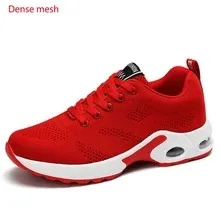 Air cushion flying woven shoes - Red