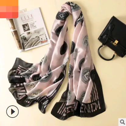 Spring, summer and autumn, new flowers, elegant and high-end artificial silk scarf, female decorative shawl, sunscreen beach towel - Copper Powder-...