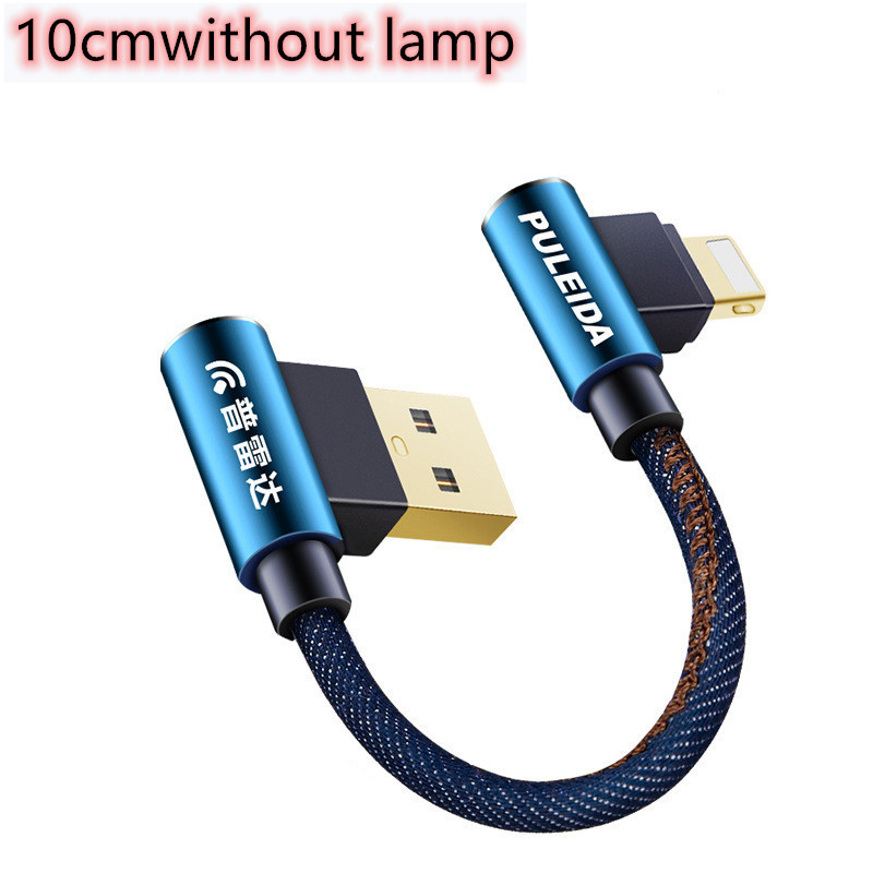 Bluewithout lamp