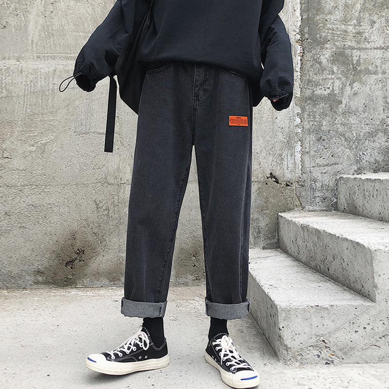 Casual overalls Harun pants