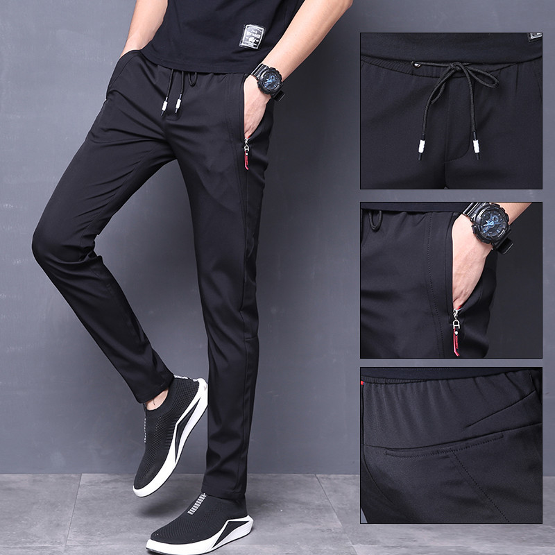 Title 4, Slim fit harem stretch track pants