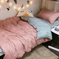 Four-piece Japanese bedding - 03 Color - View 1