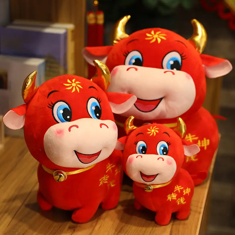 Year of the Ox mascot doll children gift