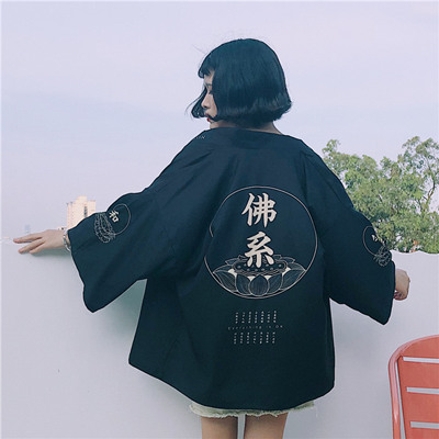 Kimono cardigan boys and girls thin coat