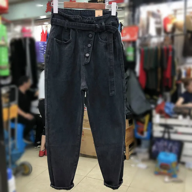Women's carrot wide leg high waist jeans Black - Shop at LoveMi