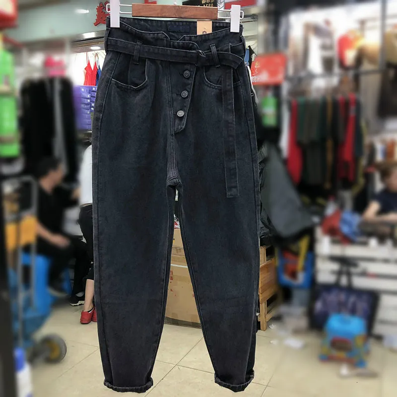 Women's carrot wide leg high waist jeans - Black