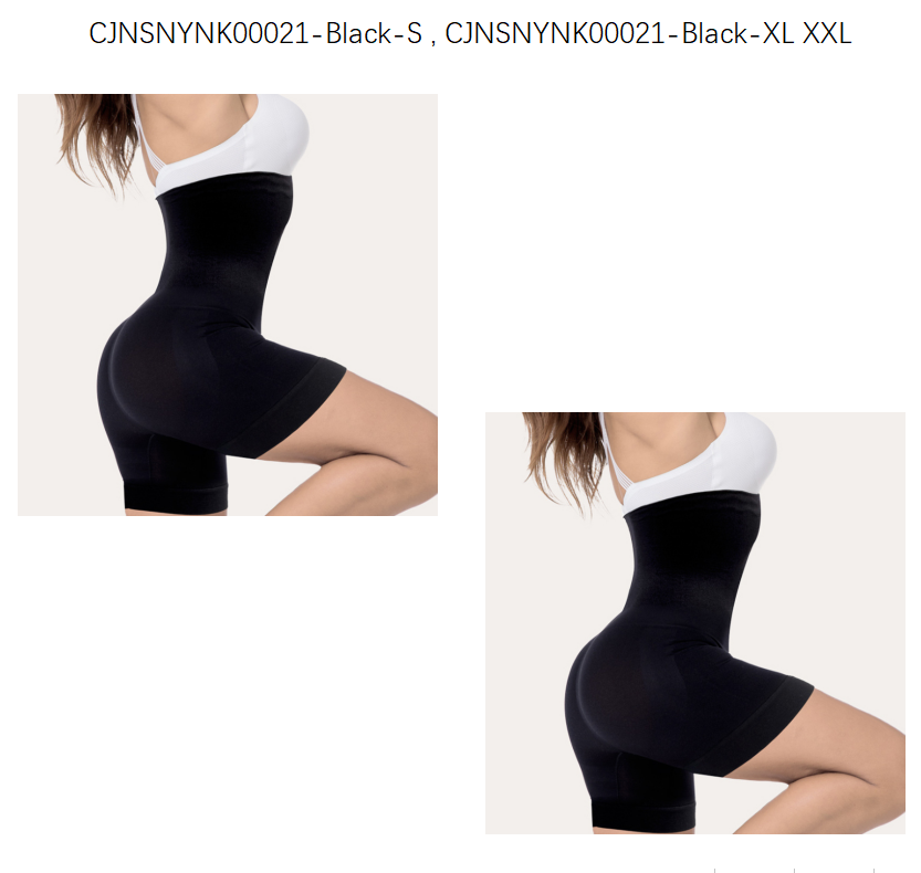 C Combination