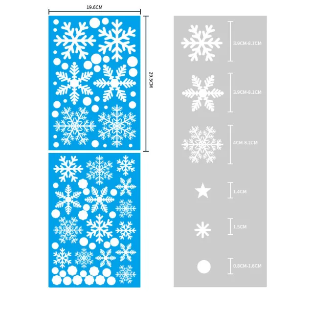 Christmas snowflake electrostatic stickers Qb013 - Shop at LoveMi