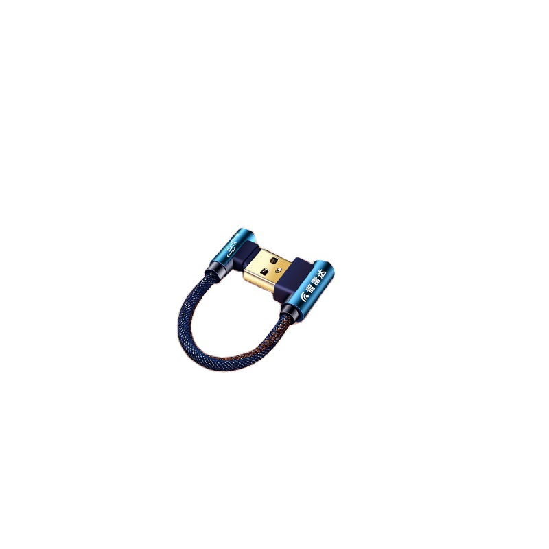 short portable charging wire