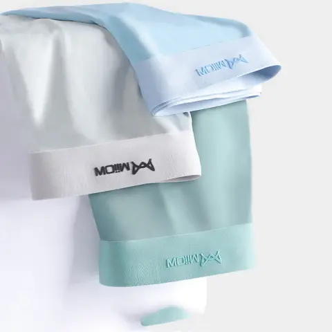 Seamless Boxer Shorts