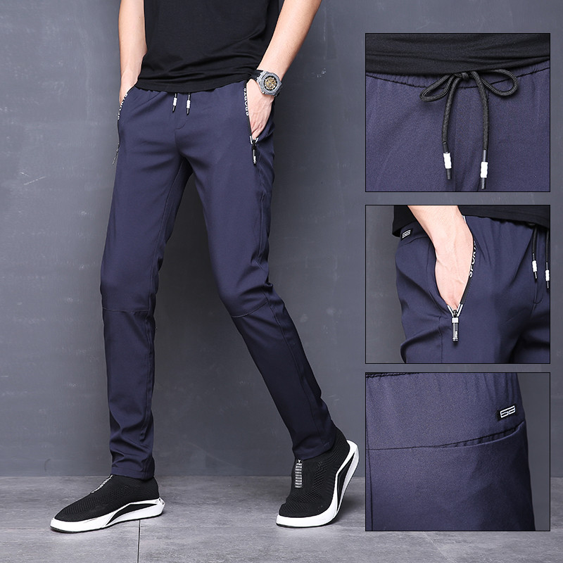 Title 3, Slim fit harem stretch track pants