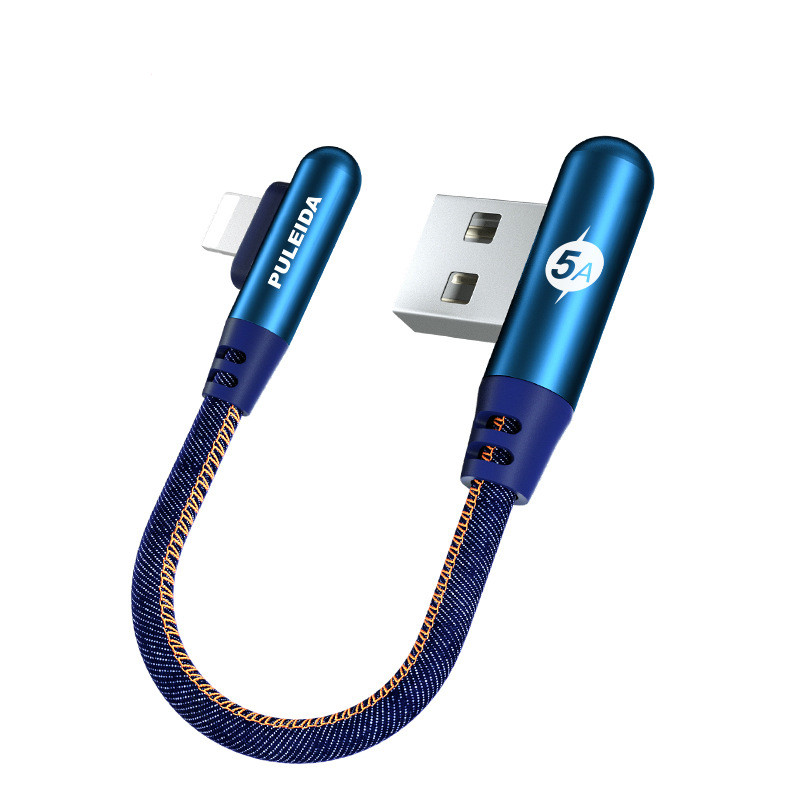 short portable charging wire