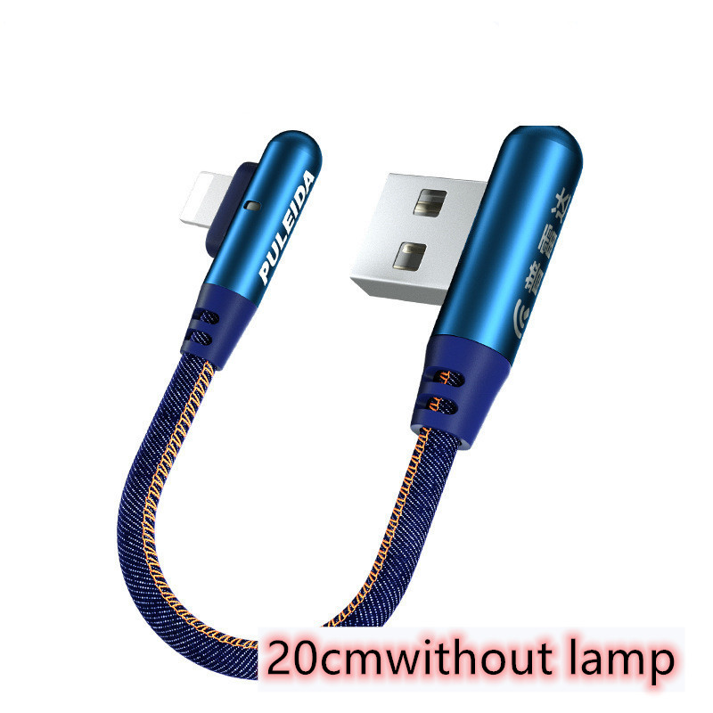 Blue without lamp