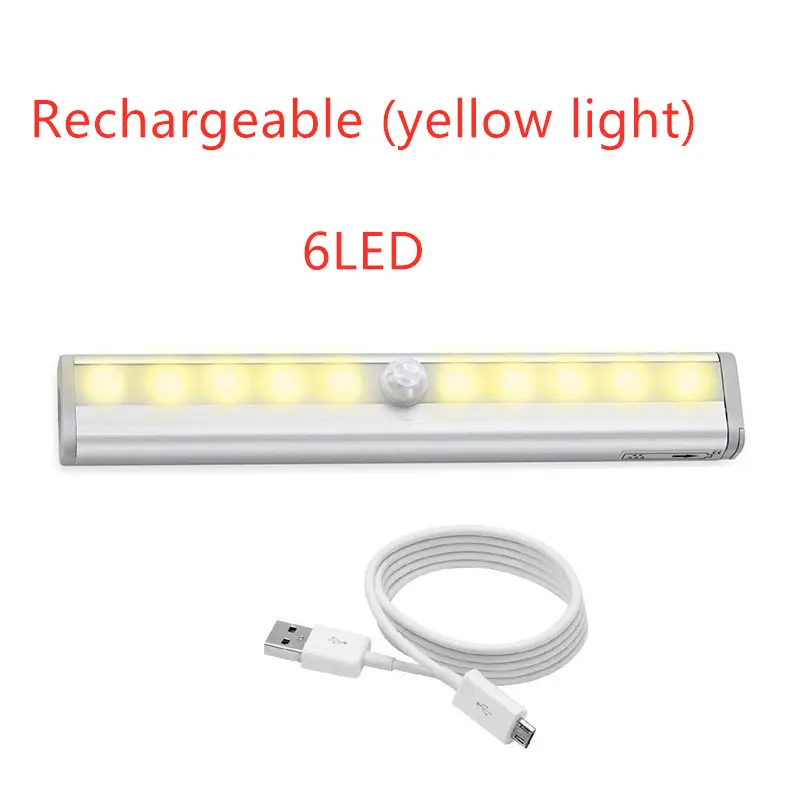 LED sensor light body infrared cabinet