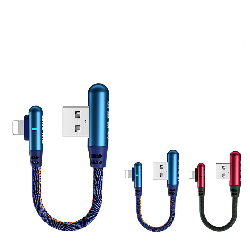 short portable charging wire