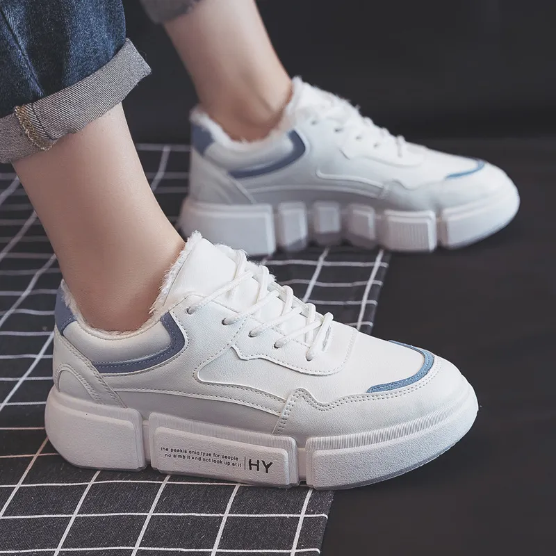 Winter new cotton shoes small white shoes - White