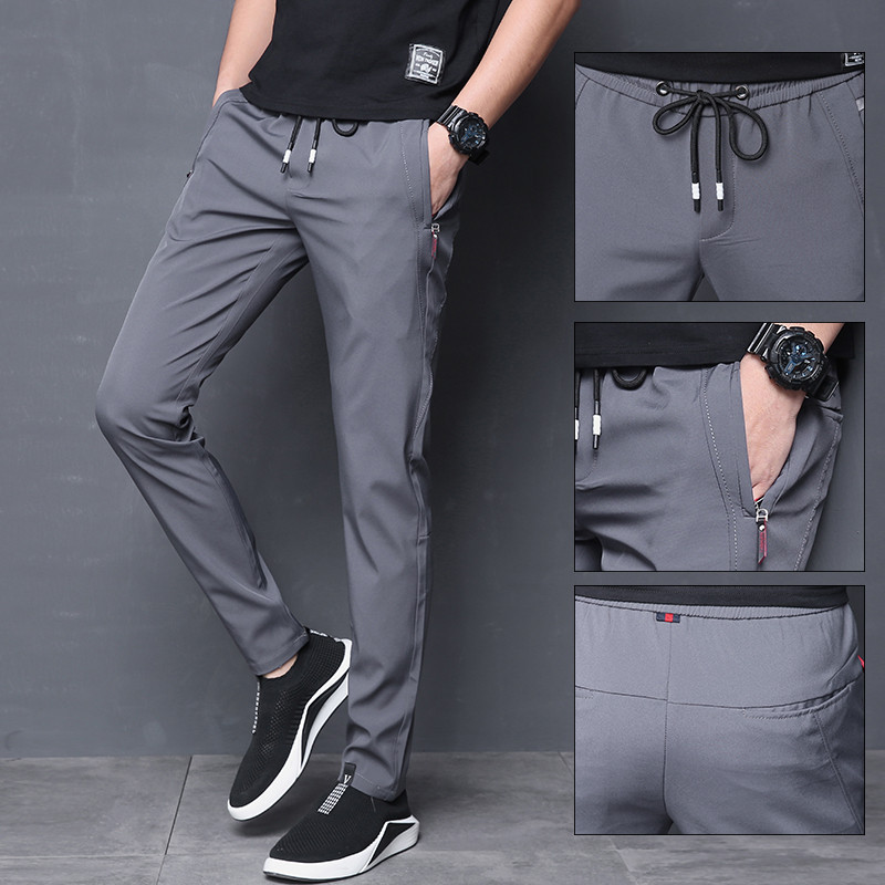 Title 6, Slim fit harem stretch track pants