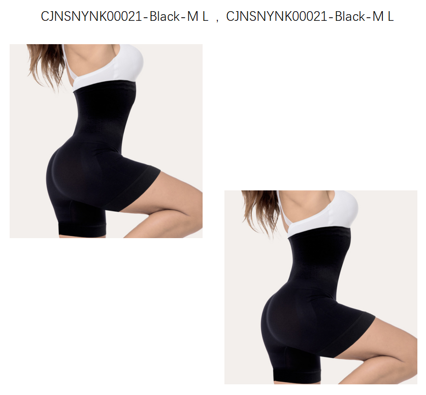 Shapewear Comfort High Waist Thigh Slimmer Body Shaping Briefs Pants for Women E Combination - Shop at LoveMi