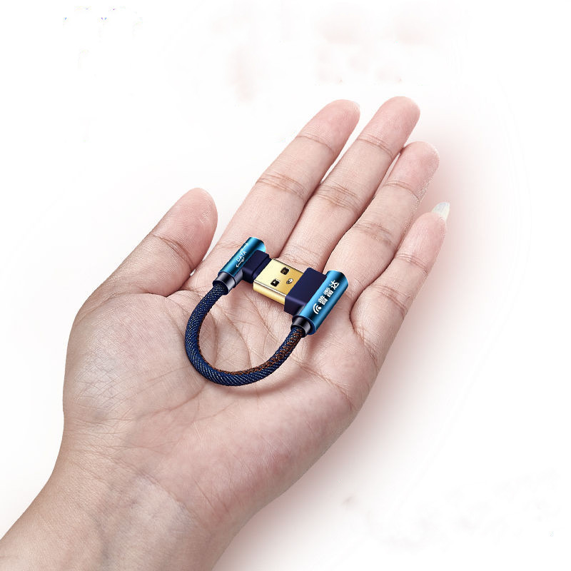 short portable charging wire