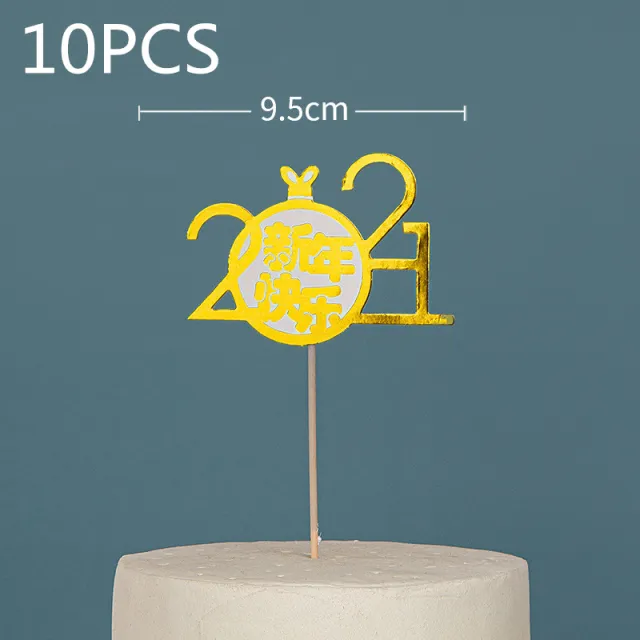 Year cake decoration plug in 015Style - Shop at LoveMi