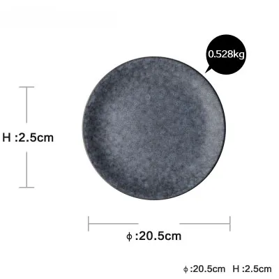 Ceramic dinner plate round creative breakfast plate - Middle Plate