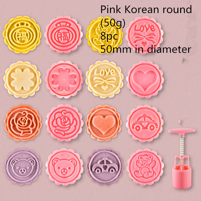 Moon cake mould