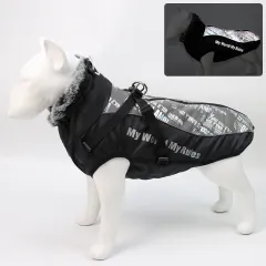 Winter warm pet jacket - Glare White - View 1