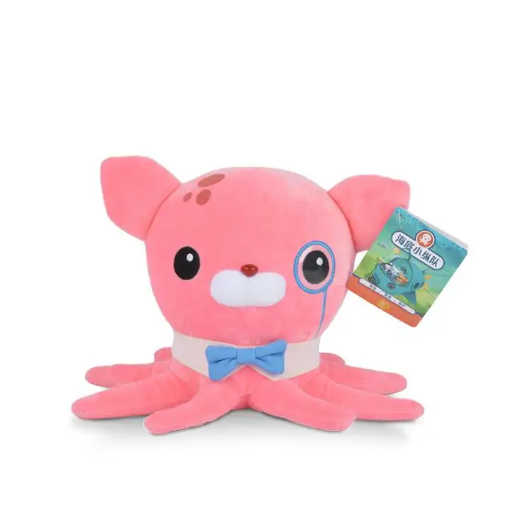Plush toys of submarine small column
