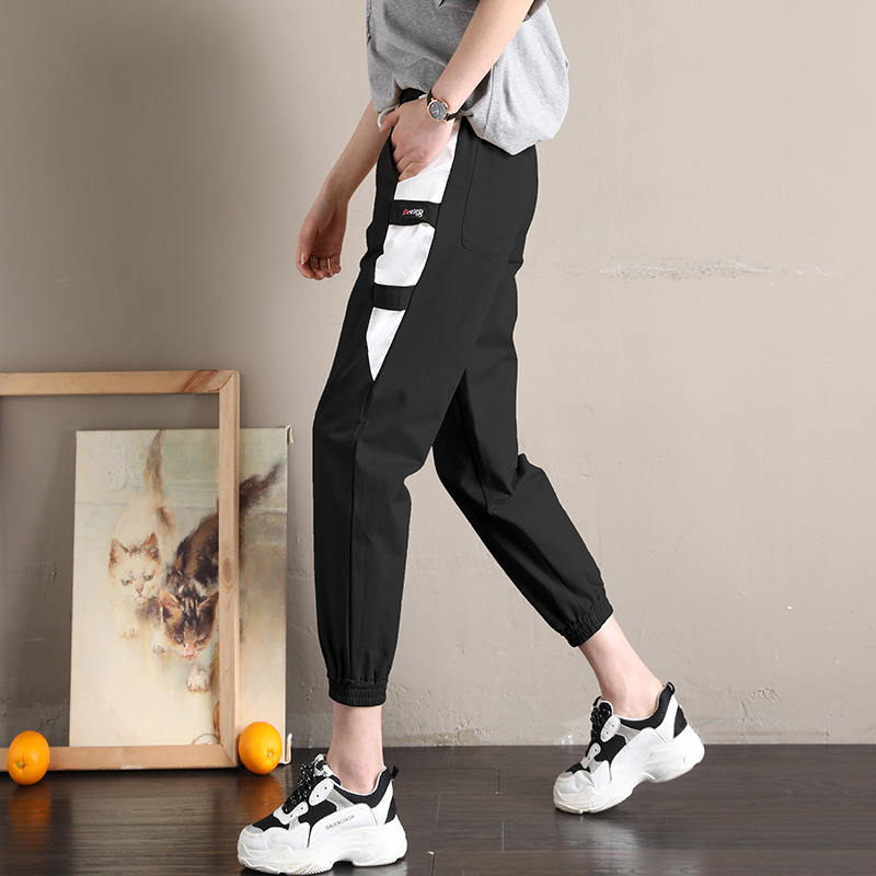 Women's loose-fitting track pants