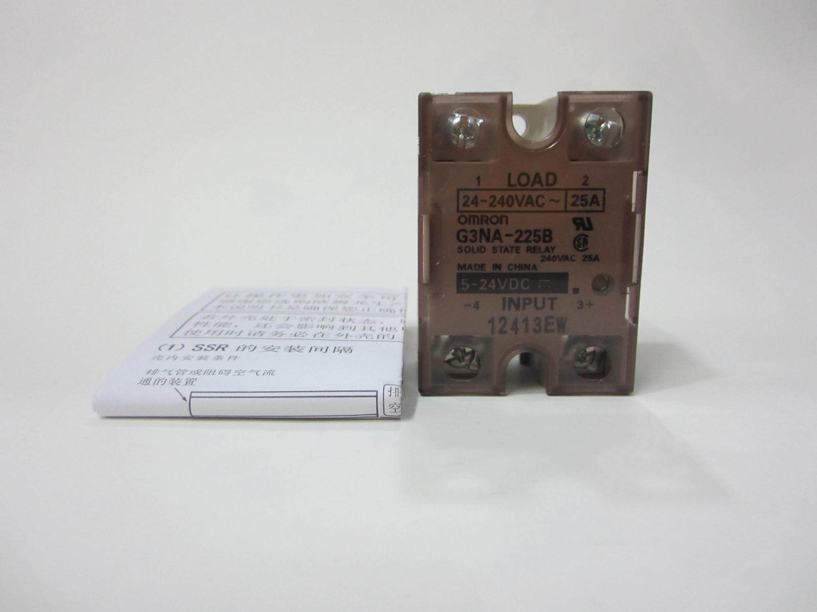 Omron Omron solid state relay